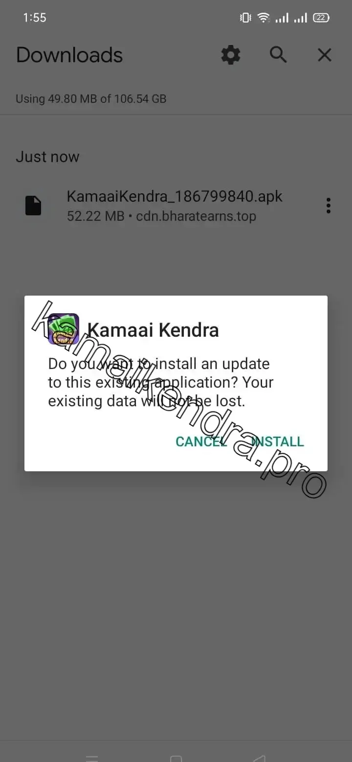 Screenshot of Kamai Kendra Earning Money Without Investment